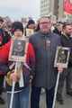 Виктор Сысун с сыном прошел в колонне «Бессмертного полка» в Сургуте единым победным строем Виктор Сысун с сыном прошел в колонне «Бессмертного полка» в Сургуте единым победным строем
