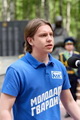 Данил Гордеев напутствовал новых сотрудников судебных приставов Югры Данил Гордеев напутствовал новых сотрудников судебных приставов Югры