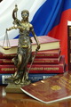Внесены изменения в закон «О бесплатной юридической помощи в Ханты-Мансийском автономном округе – Югре» Внесены изменения в закон «О бесплатной юридической помощи в Ханты-Мансийском автономном округе – Югре»