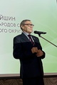 Еремей Айпин принял участие в Съезде Совета старейшин коренных малочисленных народов Севера Югры Еремей Айпин принял участие в Съезде Совета старейшин коренных малочисленных народов Севера Югры