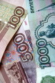 Депутаты рассмотрели отчет об исполнении бюджета Югры за I квартал 2026 года Депутаты рассмотрели отчет об исполнении бюджета Югры за I квартал 2026 года