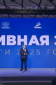 Борис Хохряков: «Ваш пример вдохновляет весь округ на новые трудовые и спортивные победы» Борис Хохряков: «Ваш пример вдохновляет весь округ на новые трудовые и спортивные победы»